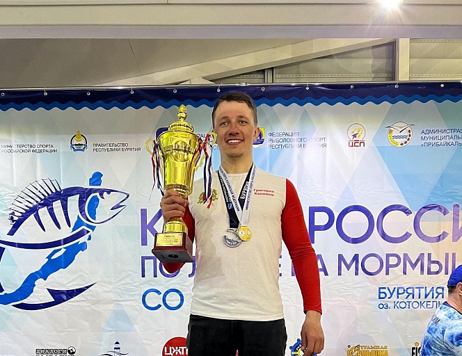 Интервью с победителем Кубка России по ловле на мормышку со льда 2023
