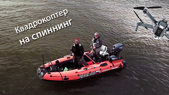 Один заброс и 90 тыс на крючке. Рыбалка в Астрахани