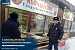 В Нижневартовске пресечена незаконная продажа краснокнижного осетра