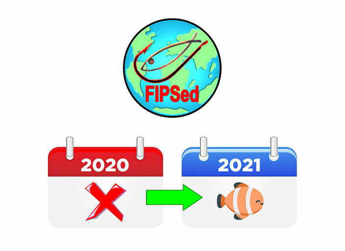 Все международные рыболовные соревнования на 2020 отменены!