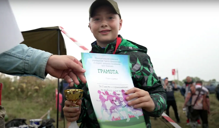 Дети приглашаются на рыболовный фестиваль 19 августа в Калужской области 