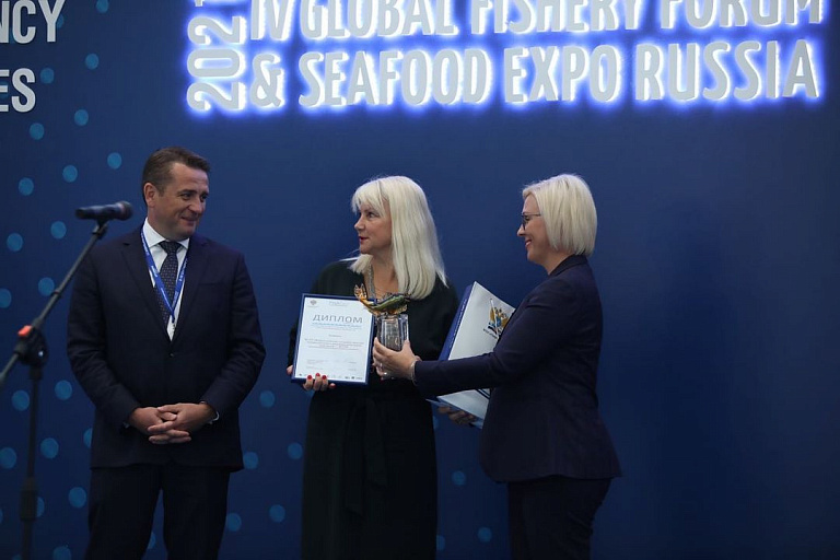 Руководитель Росрыболовства вручил награды победителям конкурса конкурса журналистского мастерства FishCorr